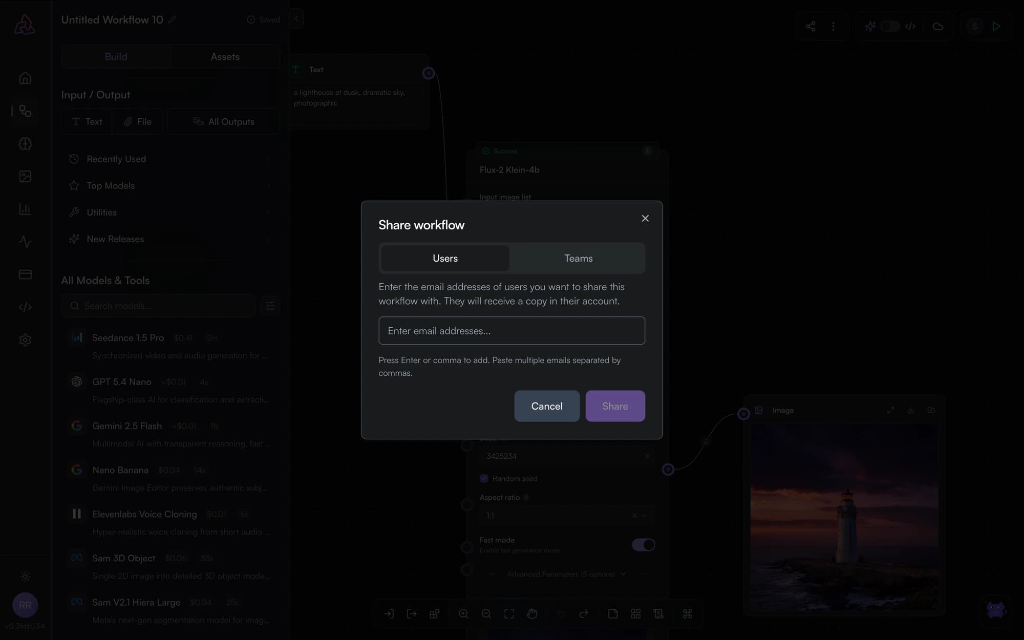 The share dialog with email and team options